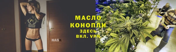 PSILOCYBIN Бородино